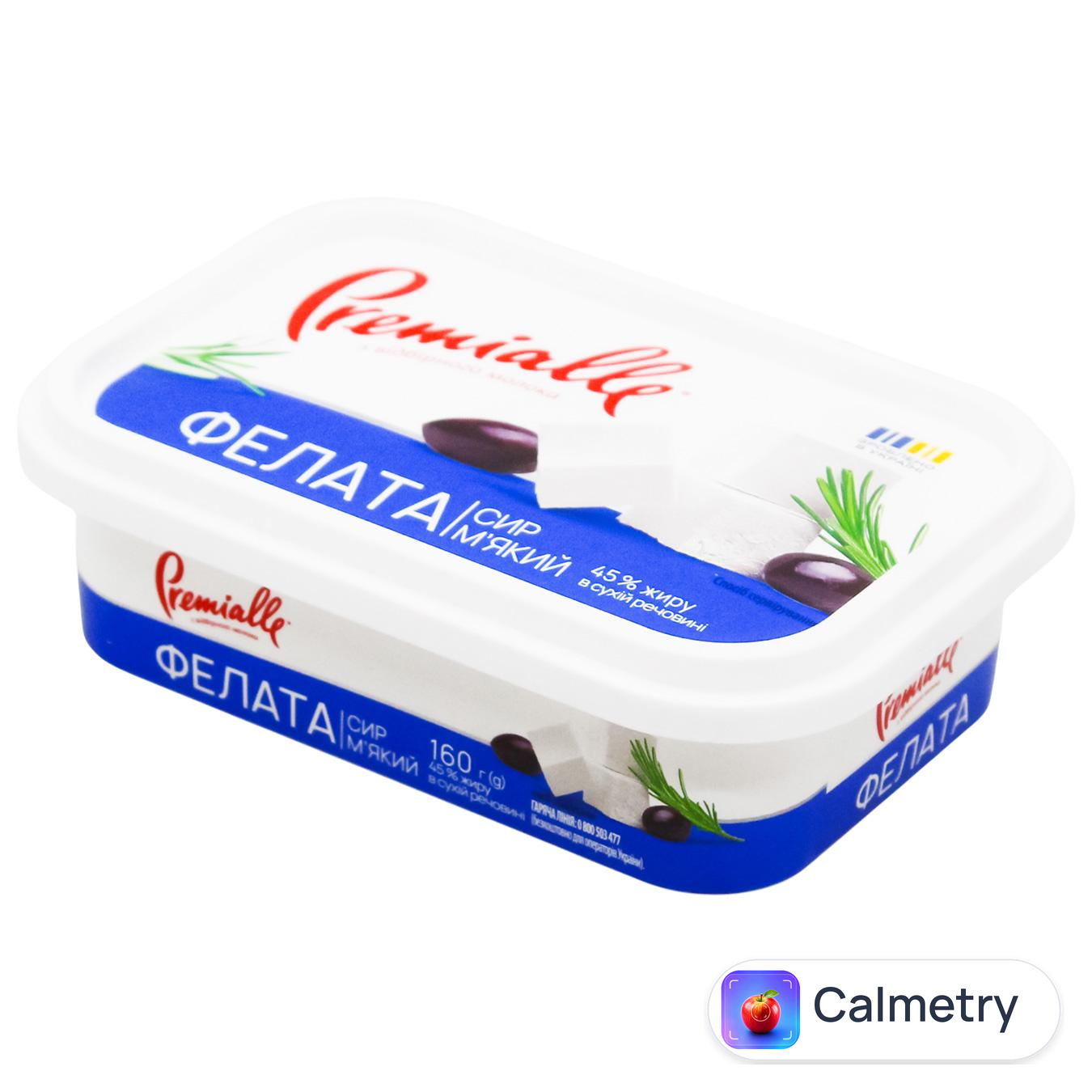 Сир Premialle Фелата 45% 160г