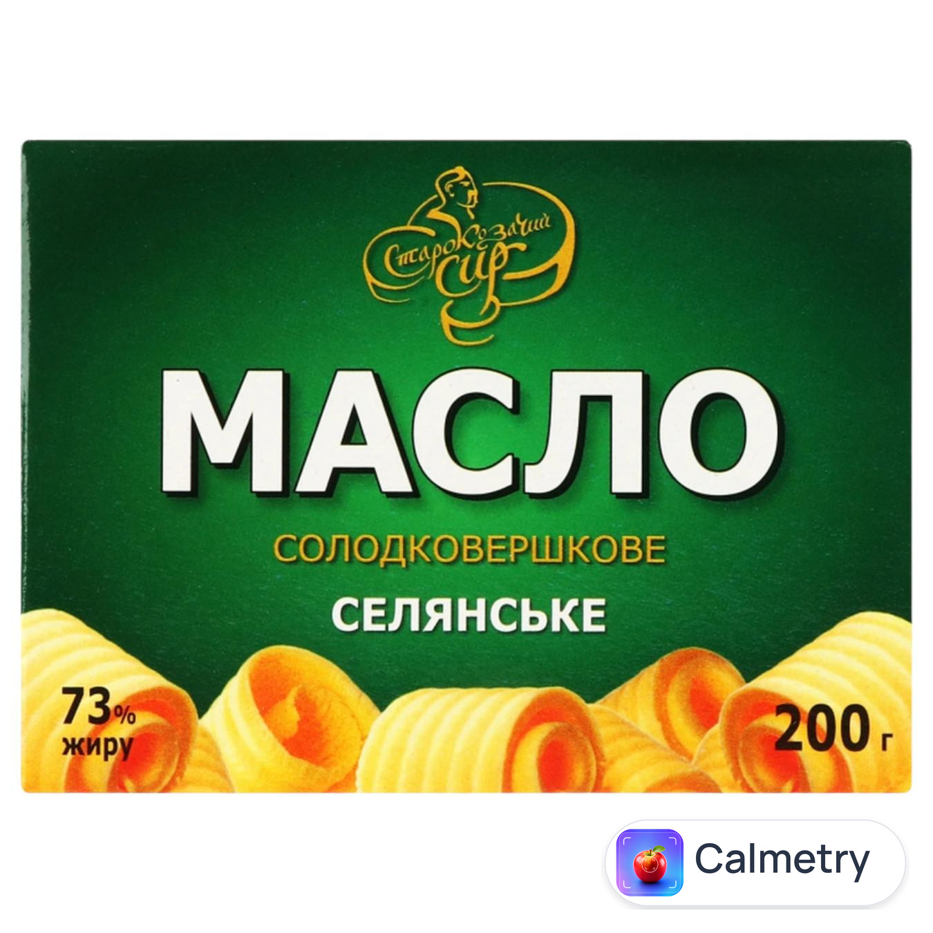 Масло Старокозачий Сир Селянське солодковершкове 73% 200г