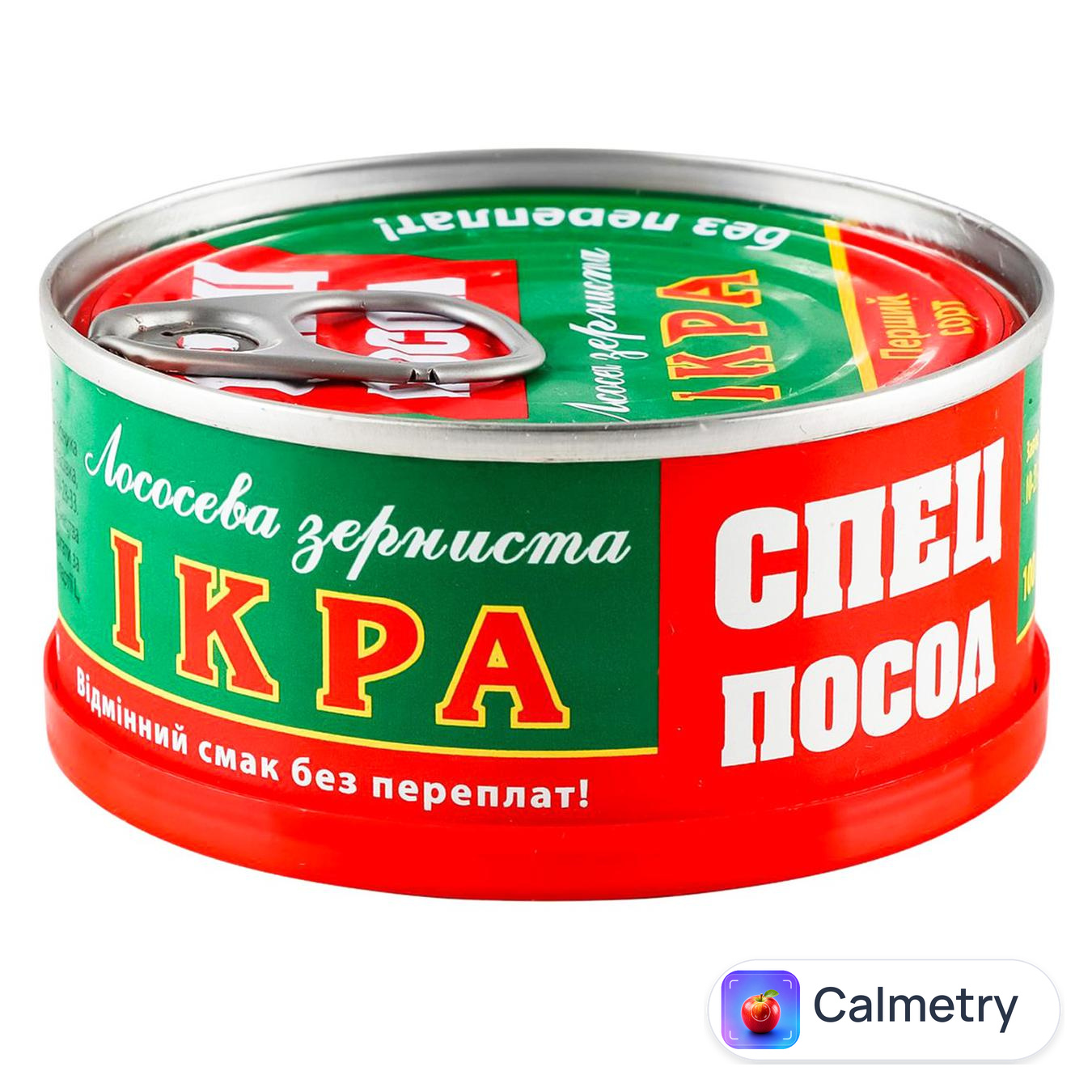 Ікра лососева Спецпосол 100г