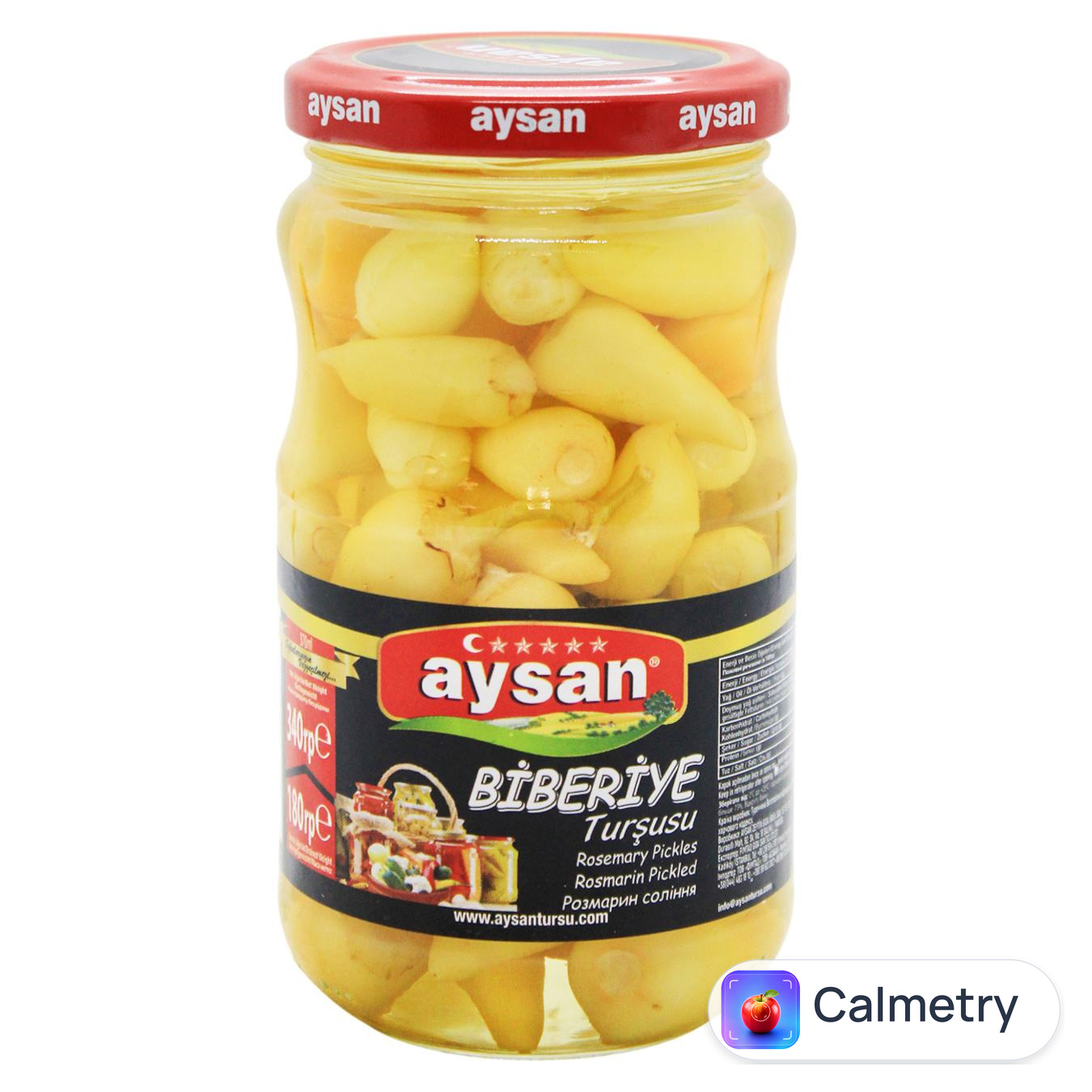 Перець Aysan Біберіє гострий маринований 340г