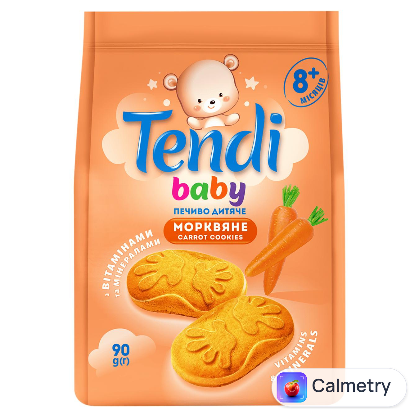 Печиво Tendi Baby Морквяне з 8 місяців 90г — фото продукту