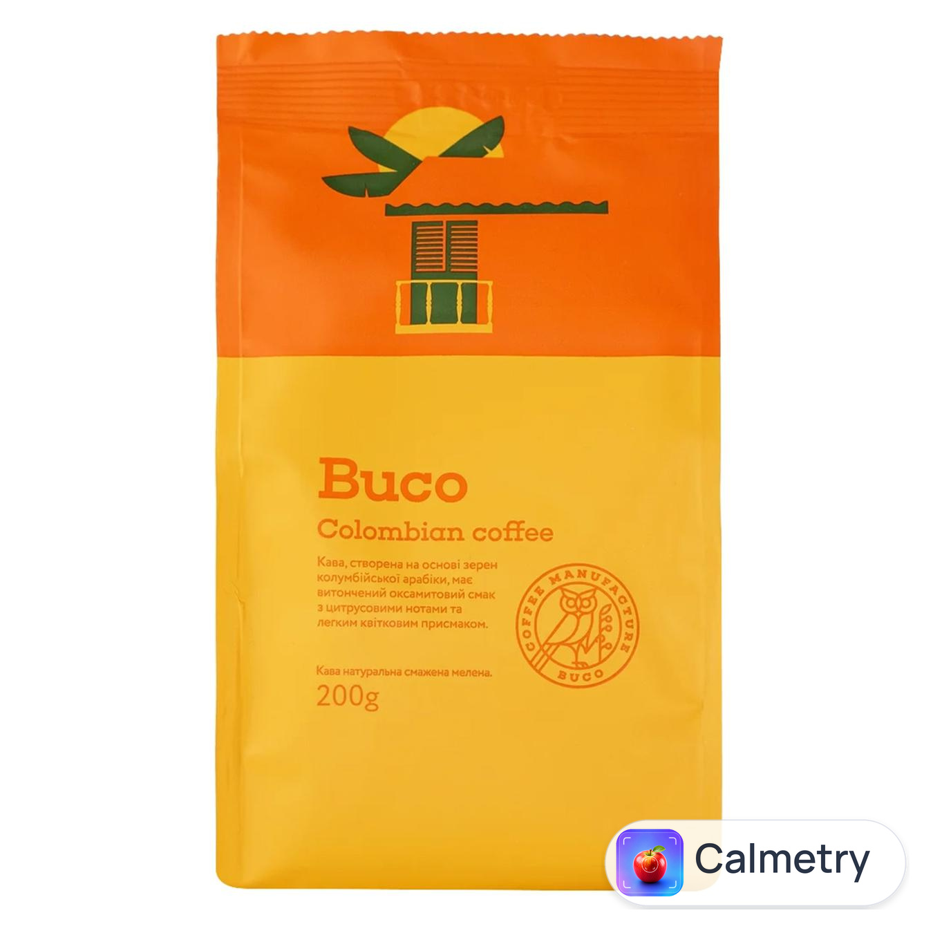 Кава мелена Buco Columbian Coffee 200г — фото продукту
