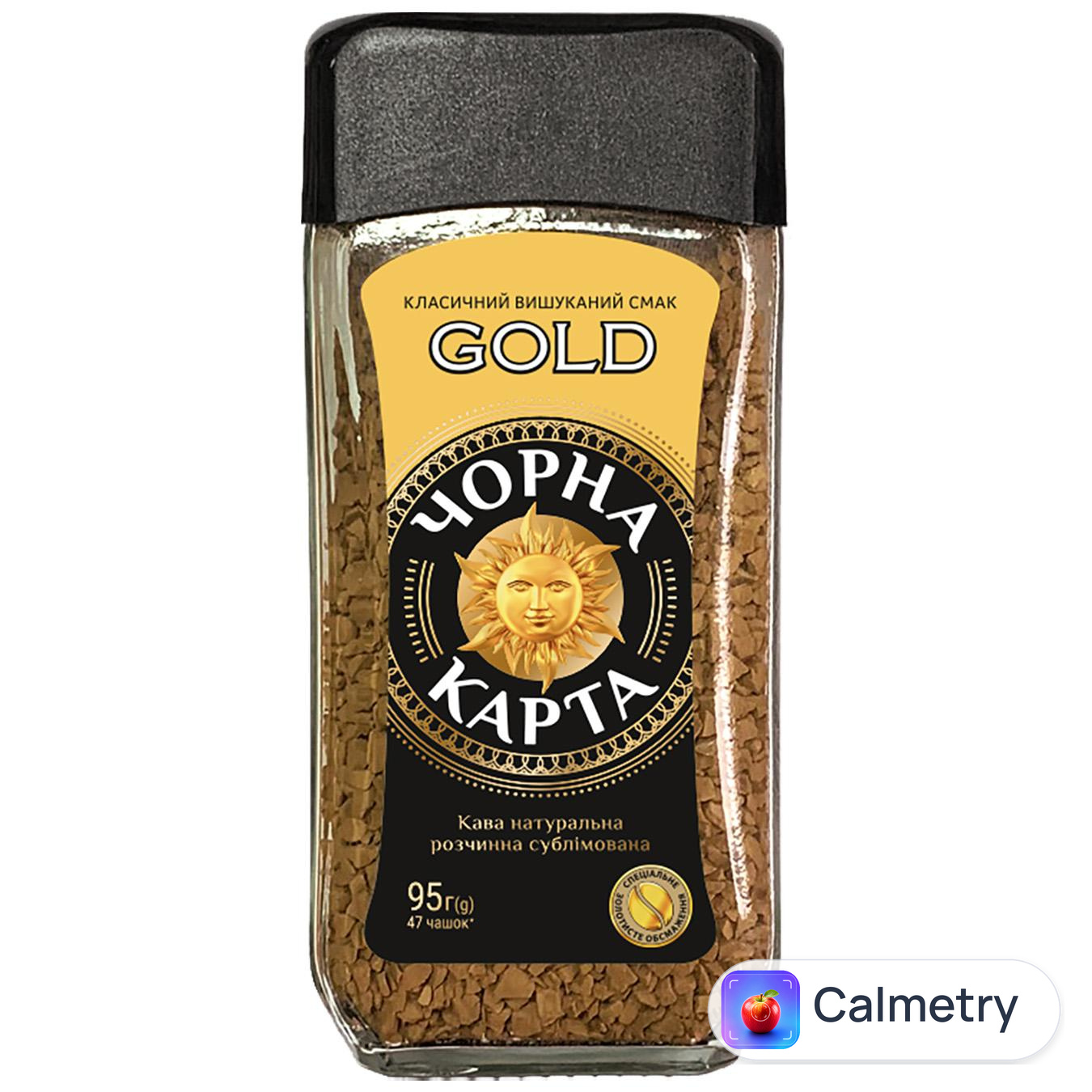 Кава розчинна Чорна Карта Gold 95г