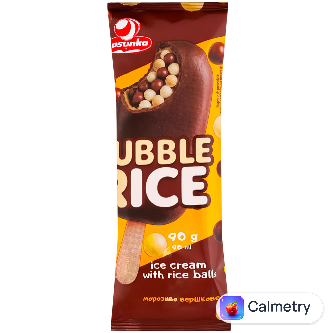 Морозиво ескімо Lasunka Bubble Rice вершкове з какао у кондитерській глазурі 90г