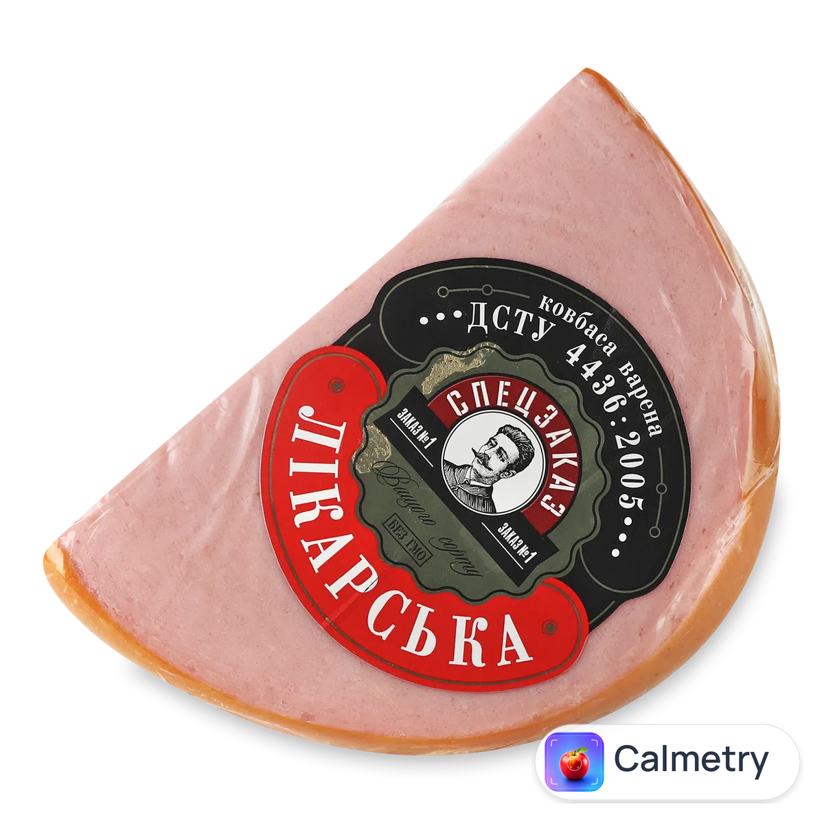 Ковбаса «Спецзаказ» «Лікарська»