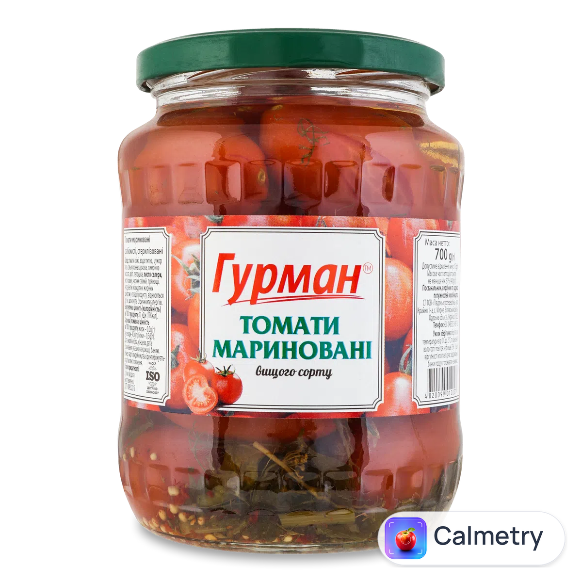 Томати «Гурман» мариновані, скло 700г