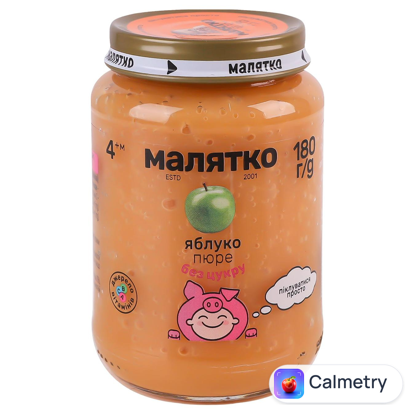 Пюре Малятко яблуко 180г