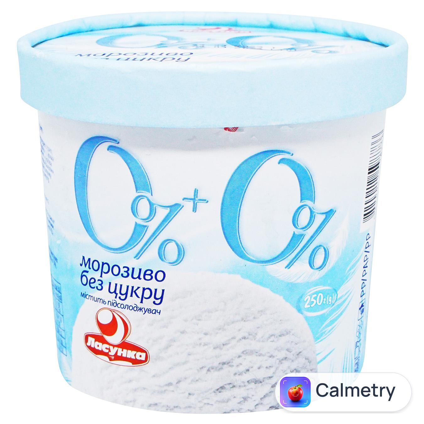 Морозиво Ласунка 0% + 0% без цукру 250г — фото продукту