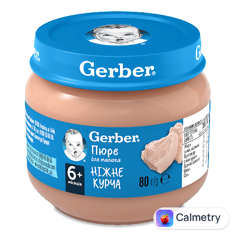 Пюре Gerber ніжне курча, 80г