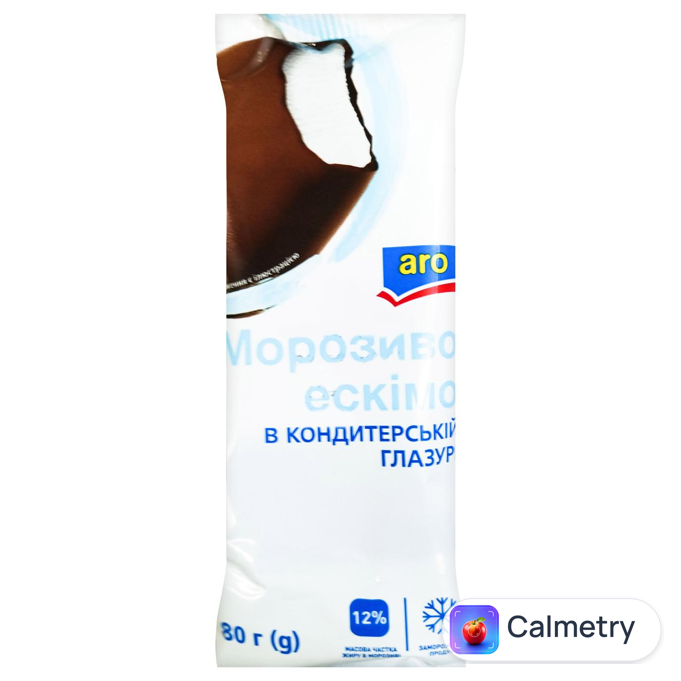 Морозиво ескімо Aro в глазурі 80г