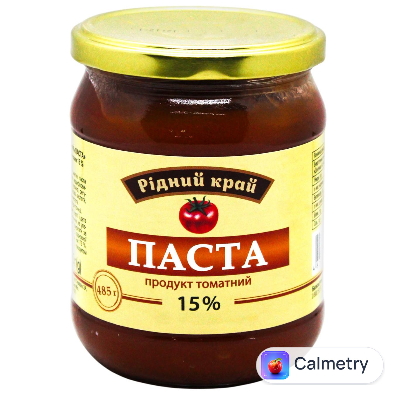 Паста томатна Рідний край 15% 485г