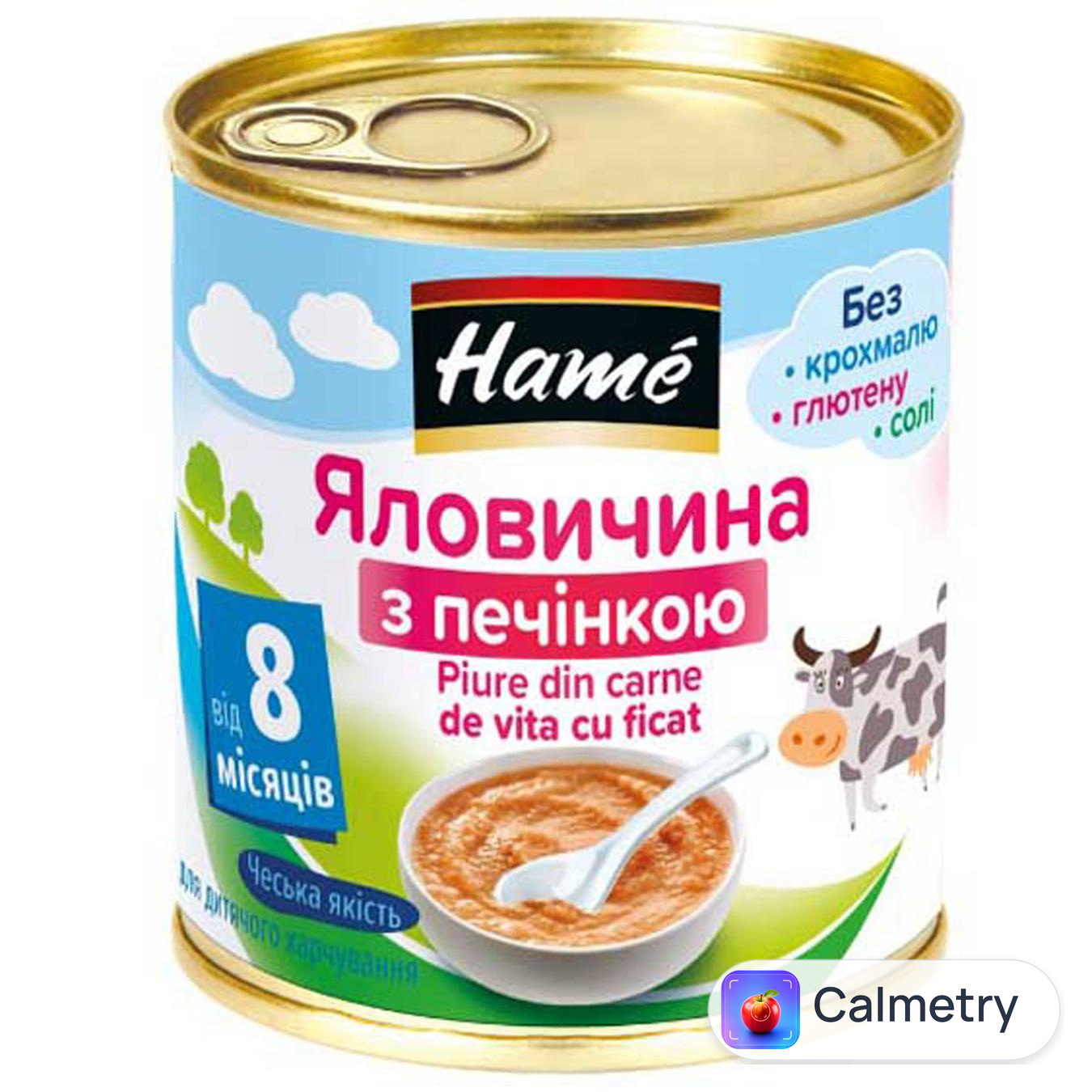 Пюре Hame яловичина з печінкою 100г — фото продукту