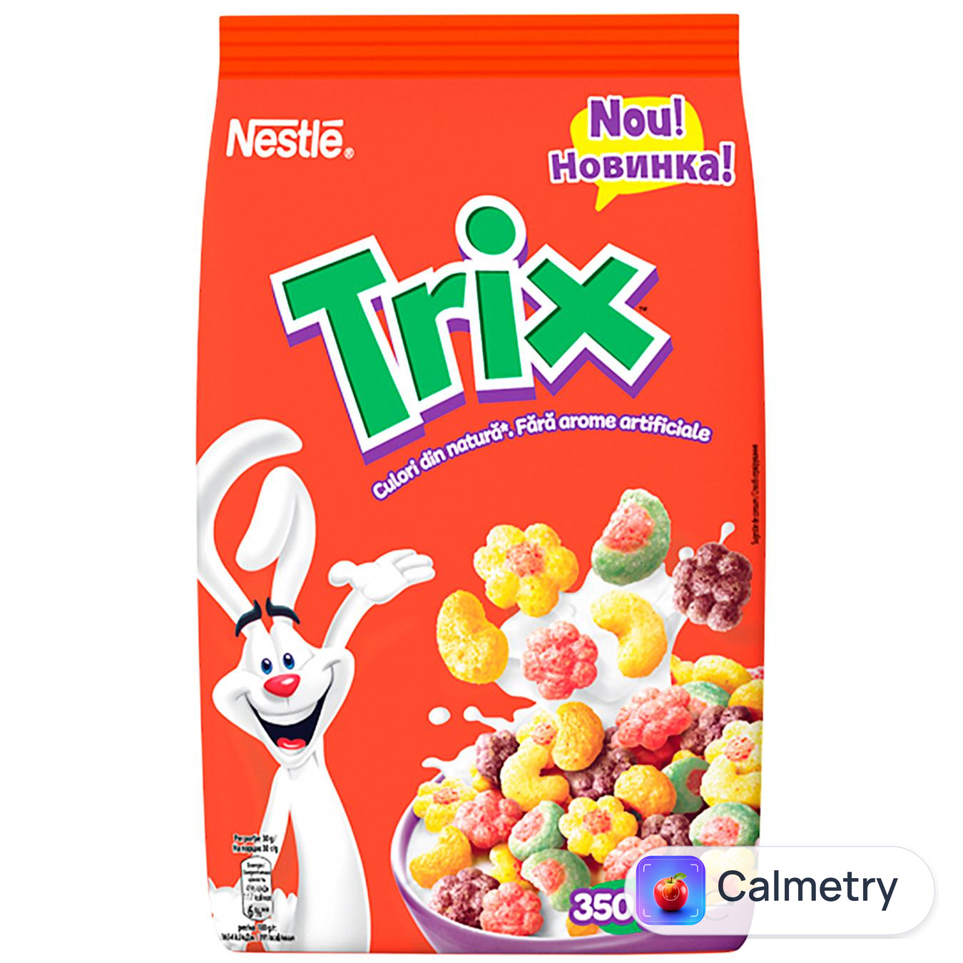 Сніданок сухий NESTLE® Trix з вітамінами та мінералами 350г — фото продукту