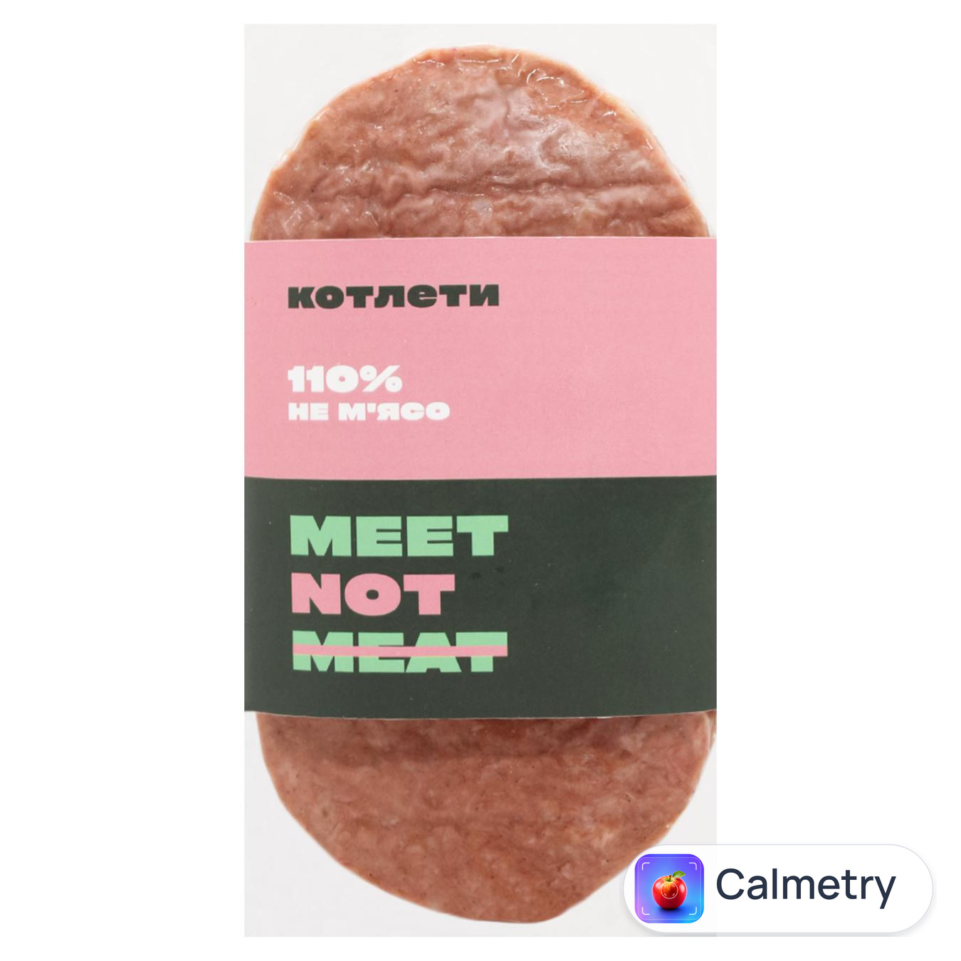 Котлети Meet Not Meat на рослинній основі заморожені 240г