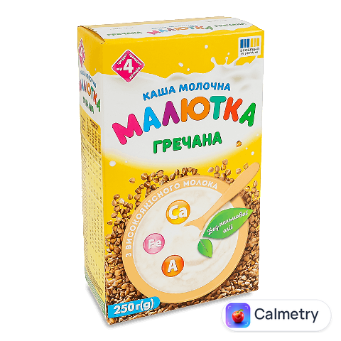 Каша Малютка молочна гречана, 250г