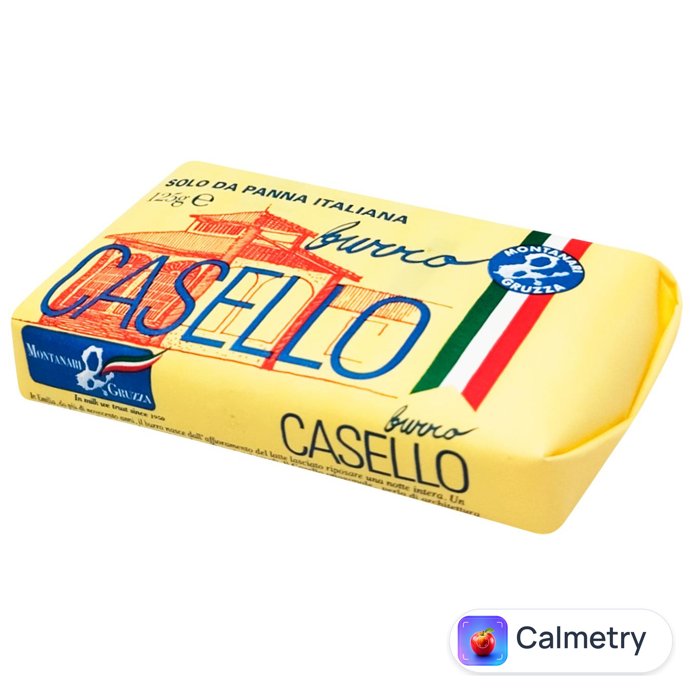 Масло Montanari Gruzza Casello 83% 125г