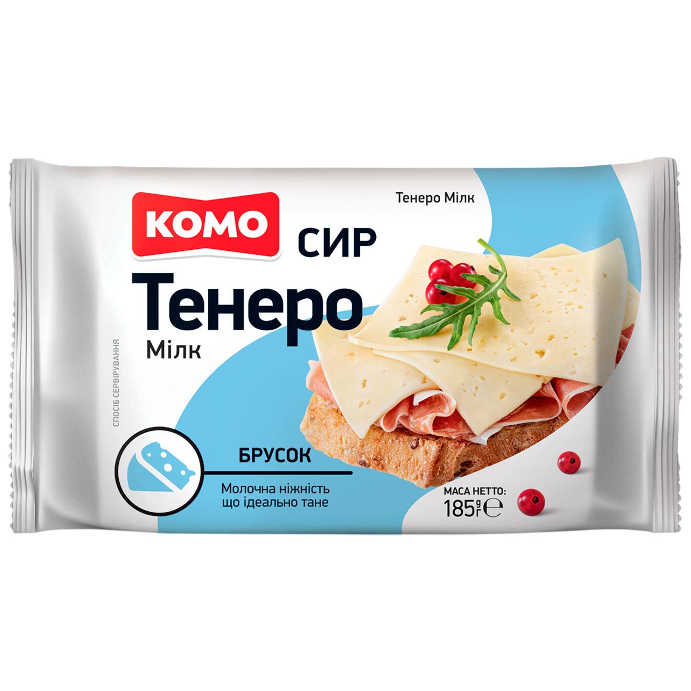 Сир Комо Тенеро напівтвердий 50% 185г — фото продукту