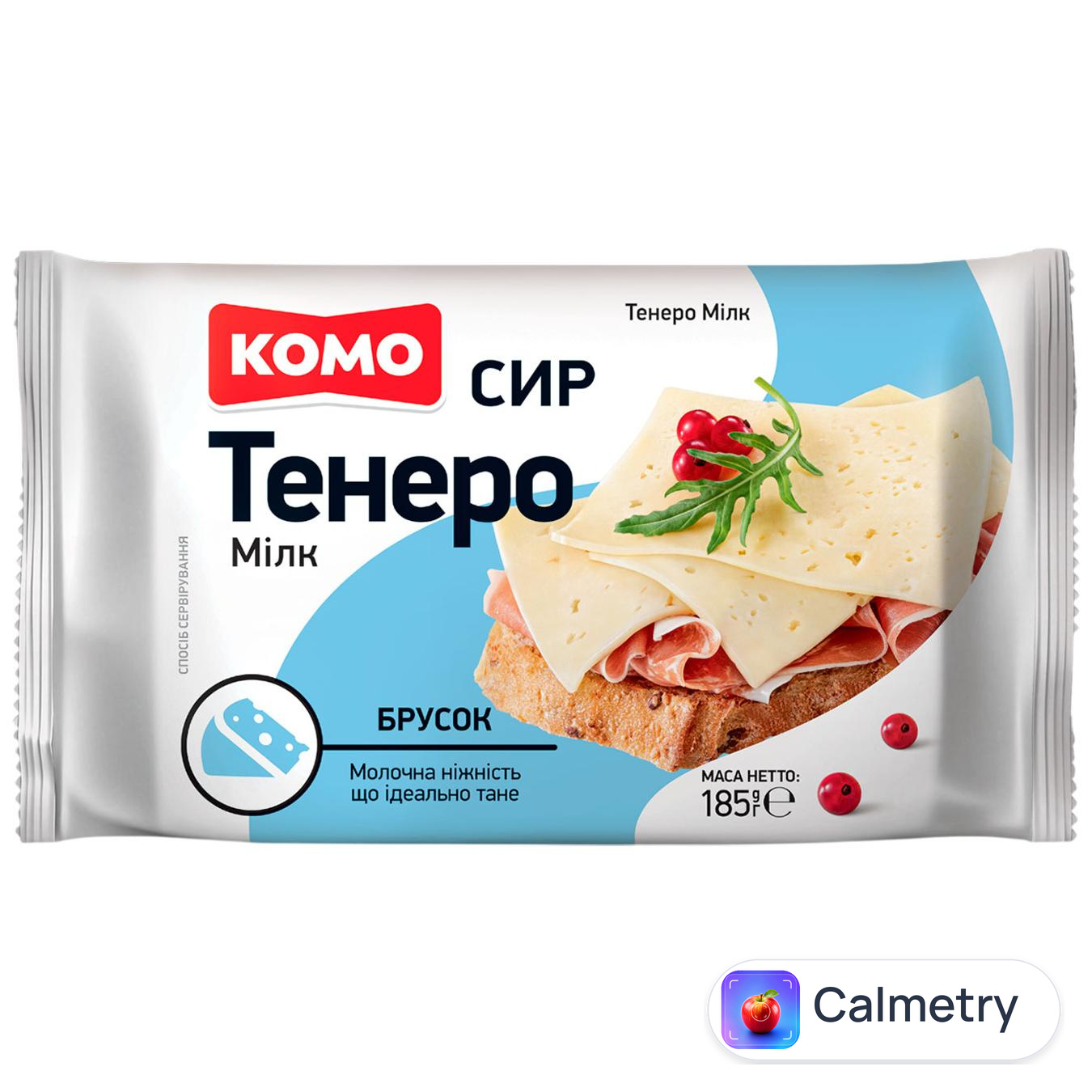 Сир Комо Тенеро напівтвердий 50% 185г — фото продукту