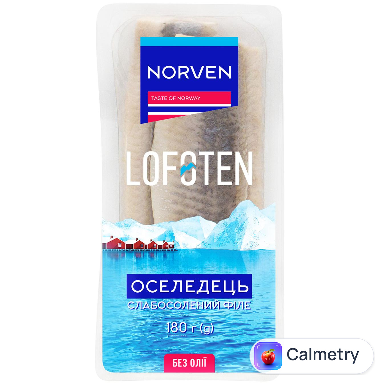 Оселедець Norven філе без шкіри слабосолений 180г — фото продукту