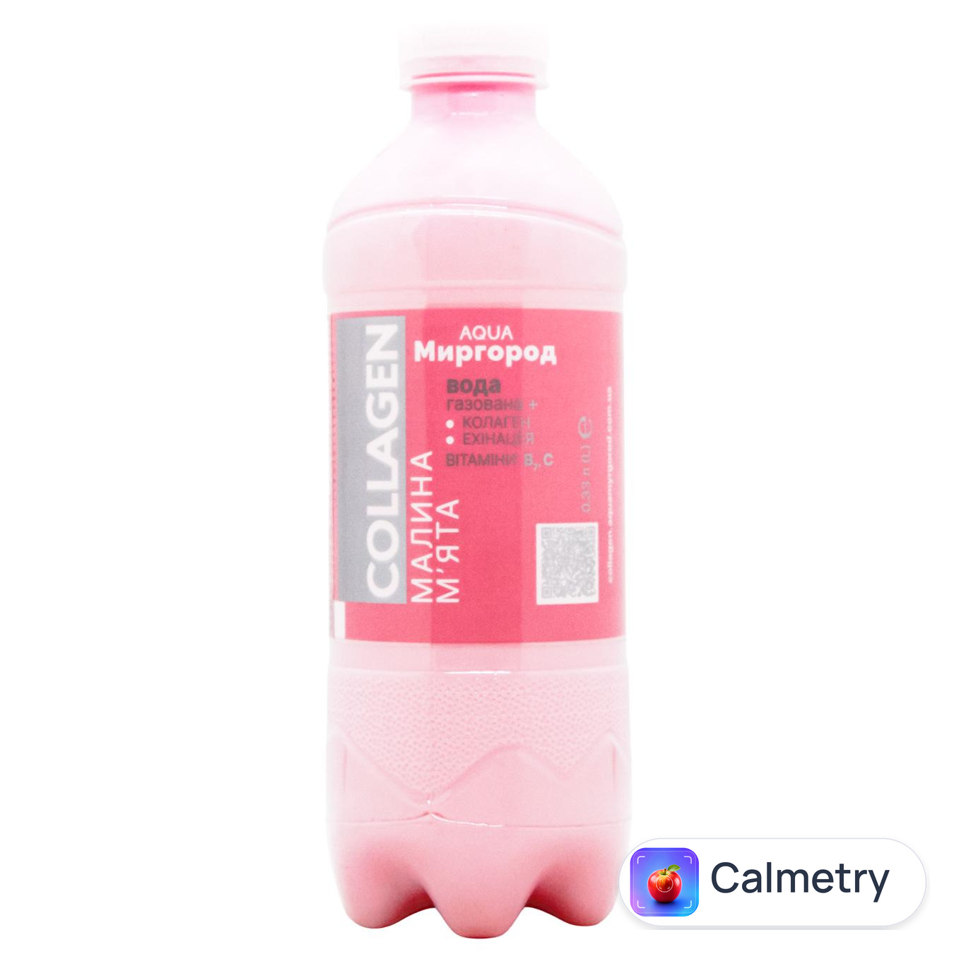 Напій газований Aqua Миргород Collagen зі смаком малини та м'яти 0,33л