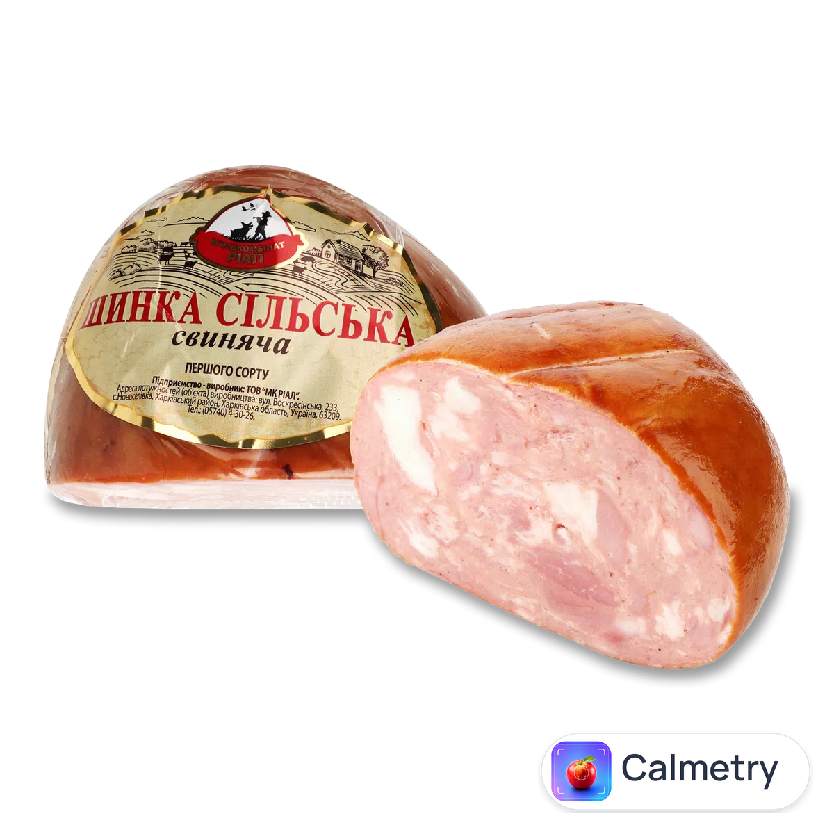 Шинка «МК Ріал» «Селянська» в/к