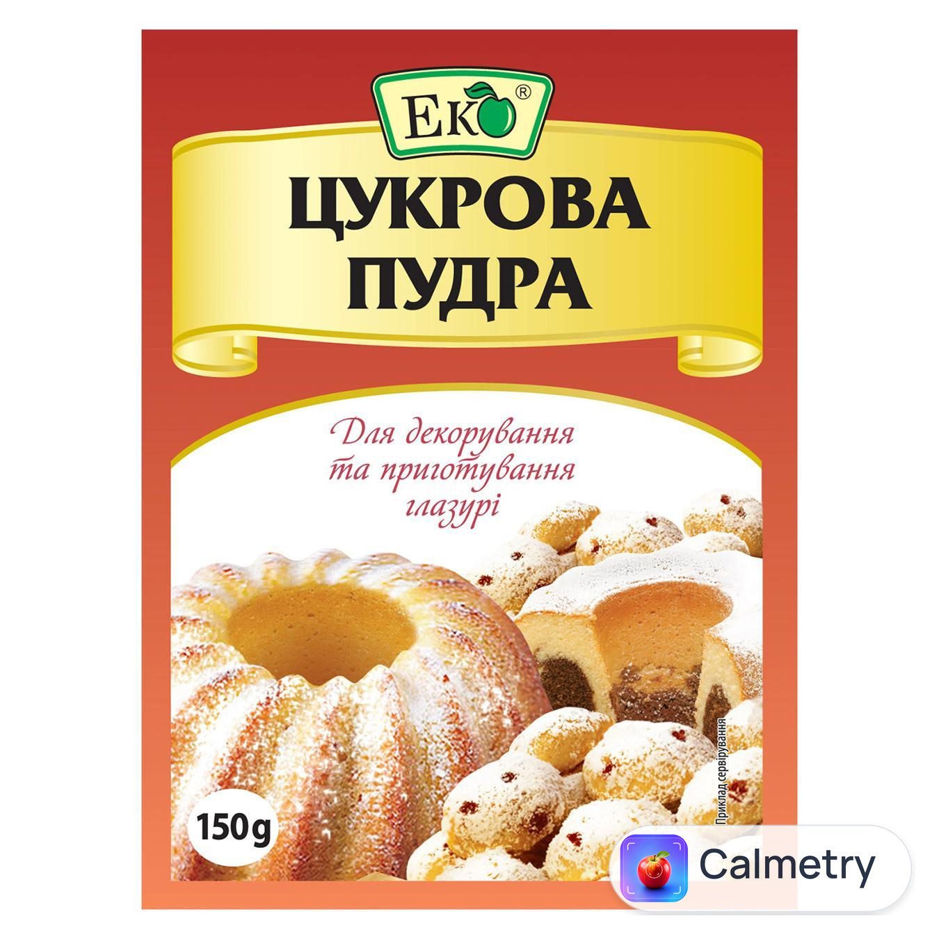 Цукрова пудра Еко 150г