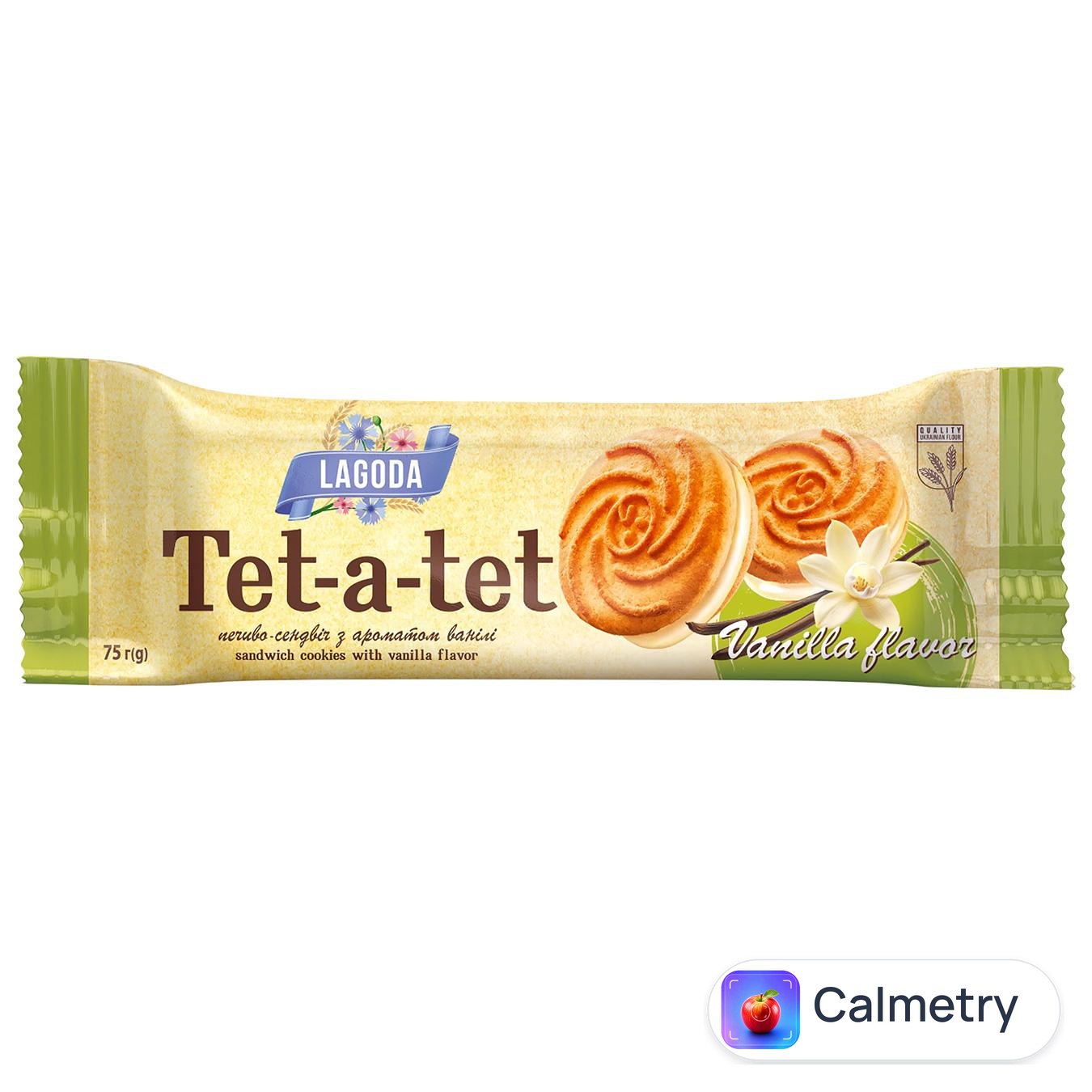Печиво Lagoda Tet-a-tet з ароматом ванілі 75г