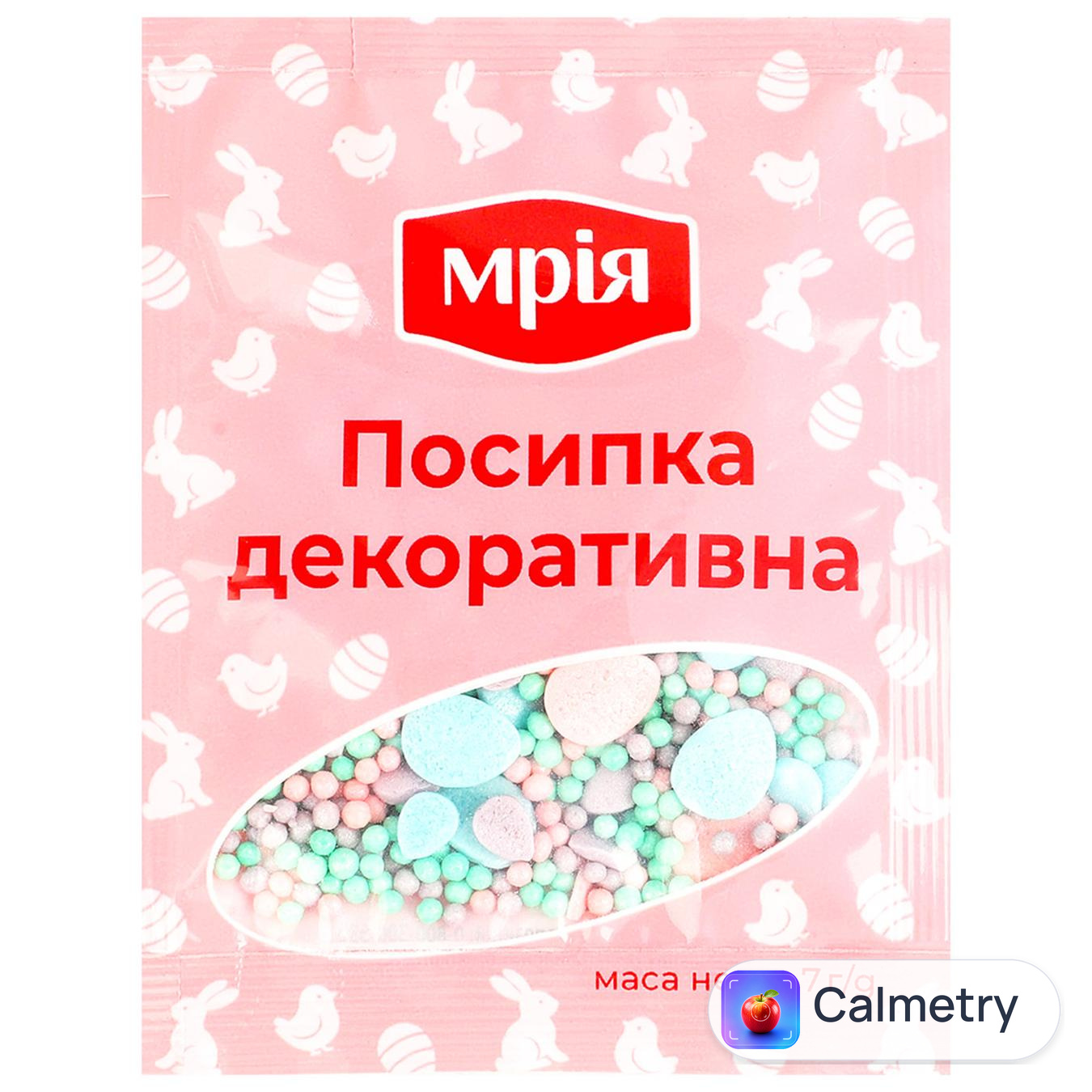 Посипка декоративна Мрія цукрова 7г в асортименті