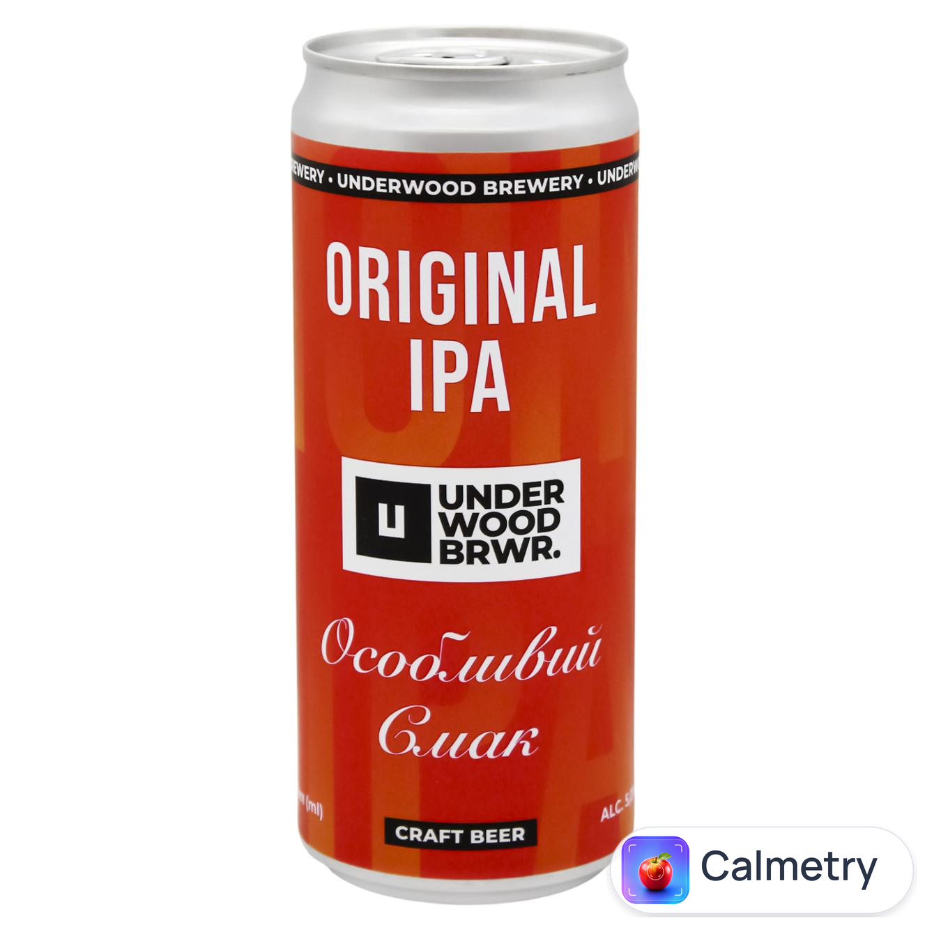 Пиво Underwood Original IPA світле 5% 0,33л — фото продукту
