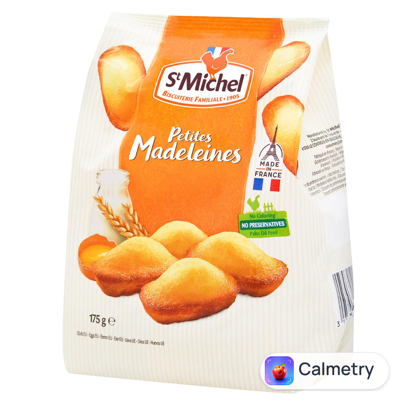 Печиво St Michel Mini Madeleines 175г