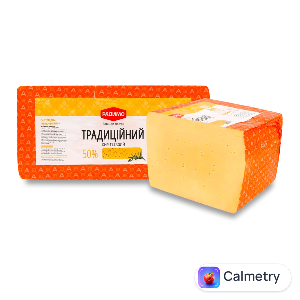Сир «РадиМо» «Традиційний» 50%