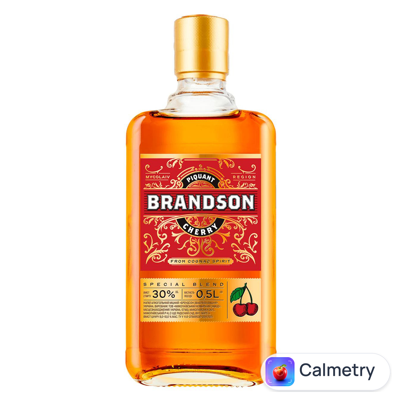 Бренді Brandson Вишня 36% 0,5л
