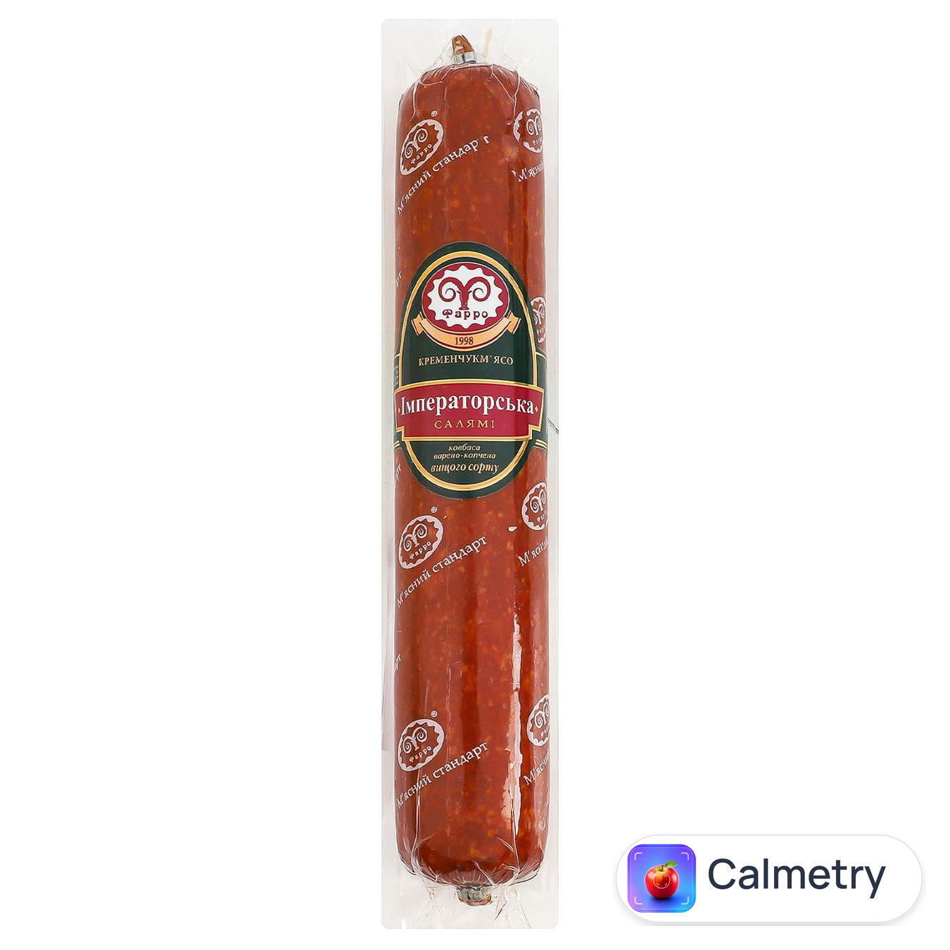 Ковбаса Фарро Салямі Імператорська варено-копчена вищий сорт 480г — фото продукту