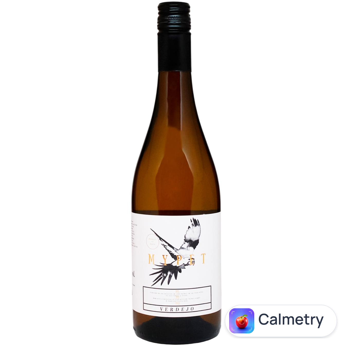 Вино My Pet Verdejo біле сухе 12% 0,75л