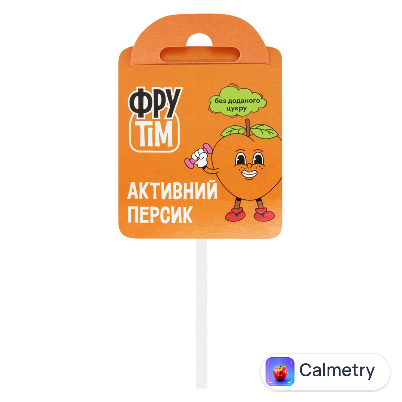 Льодяник Фрутім Персик натуральний на паличці 10г