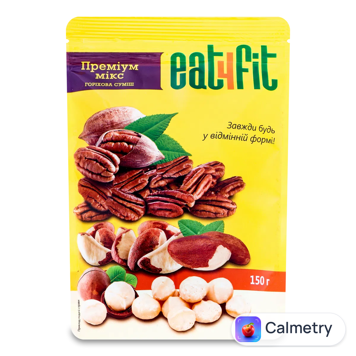 Суміш горіхів Eat4fit «Преміум» мікс д/п 150г