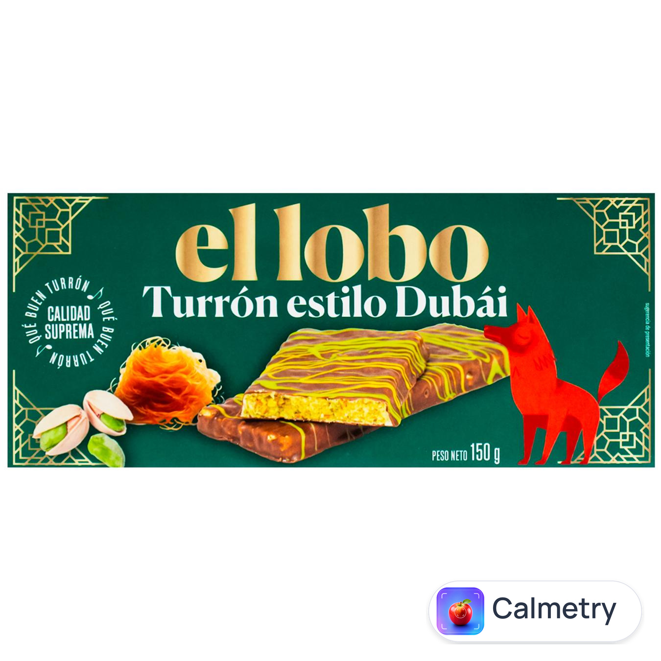 Туррон El Lobo Дубайський шоколад 150г
