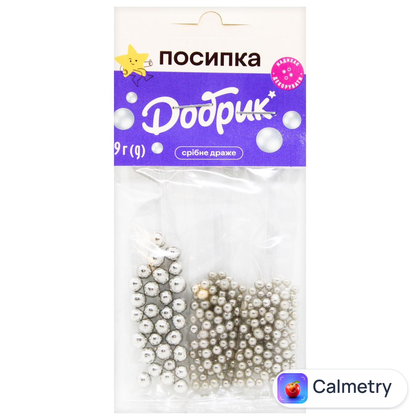 Посипка кондитерська Добрик Срібне драже 9г