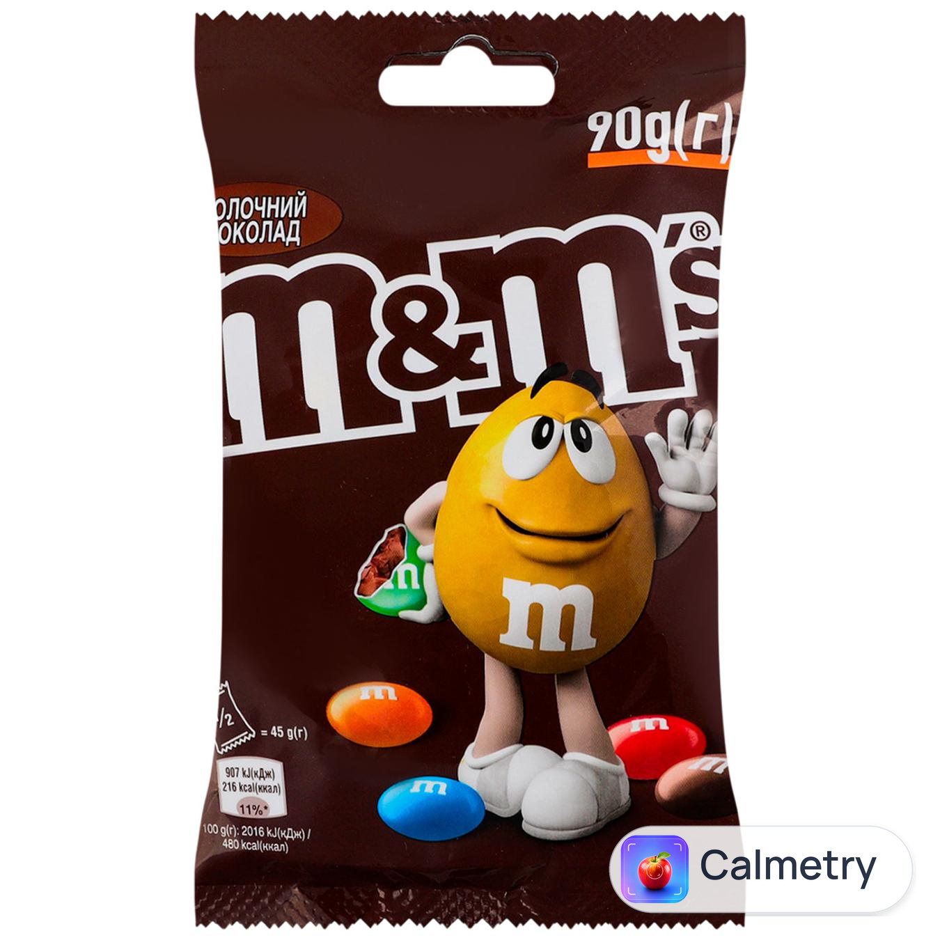 Драже M&Ms з молочним шоколадом 82г