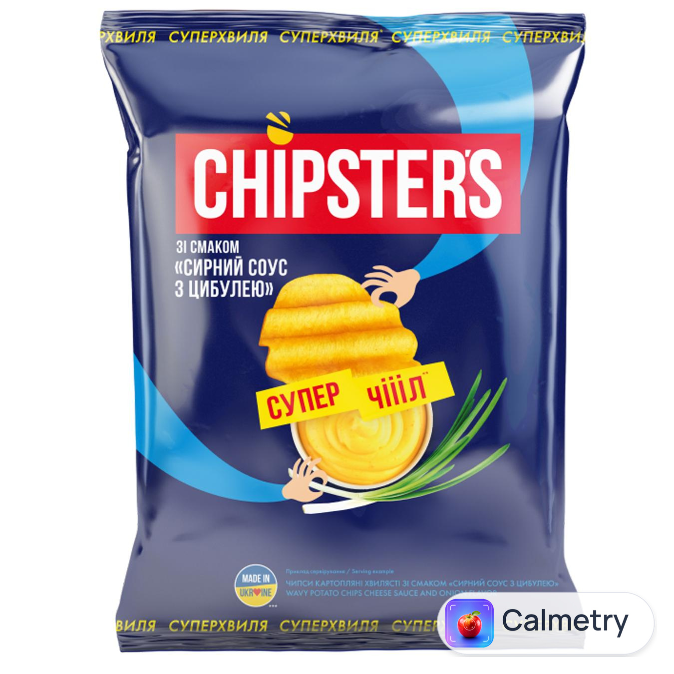 Чипси картопляні Chipster's зі смаком Сирний соус з цибулею хвилясті 95г — фото продукту