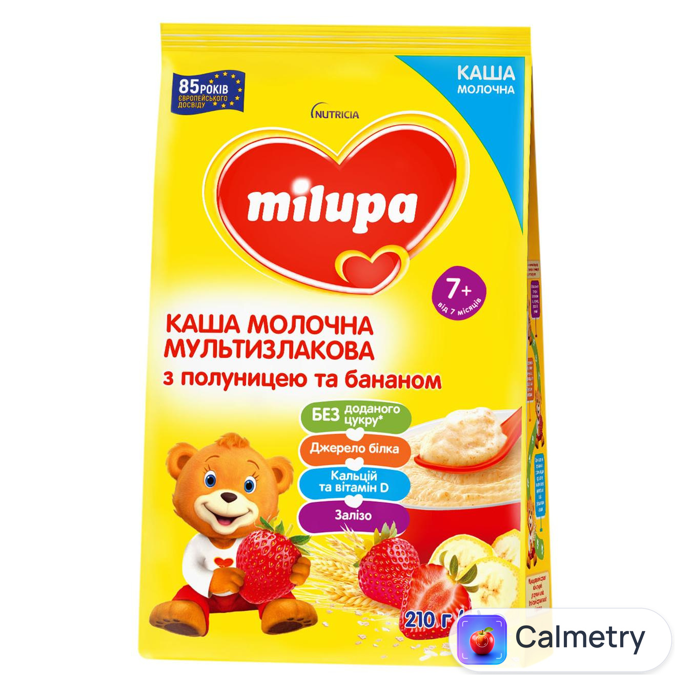 Каша молочна Milupa мультизлакова з полуницею та бананом з 7 місяців 210г