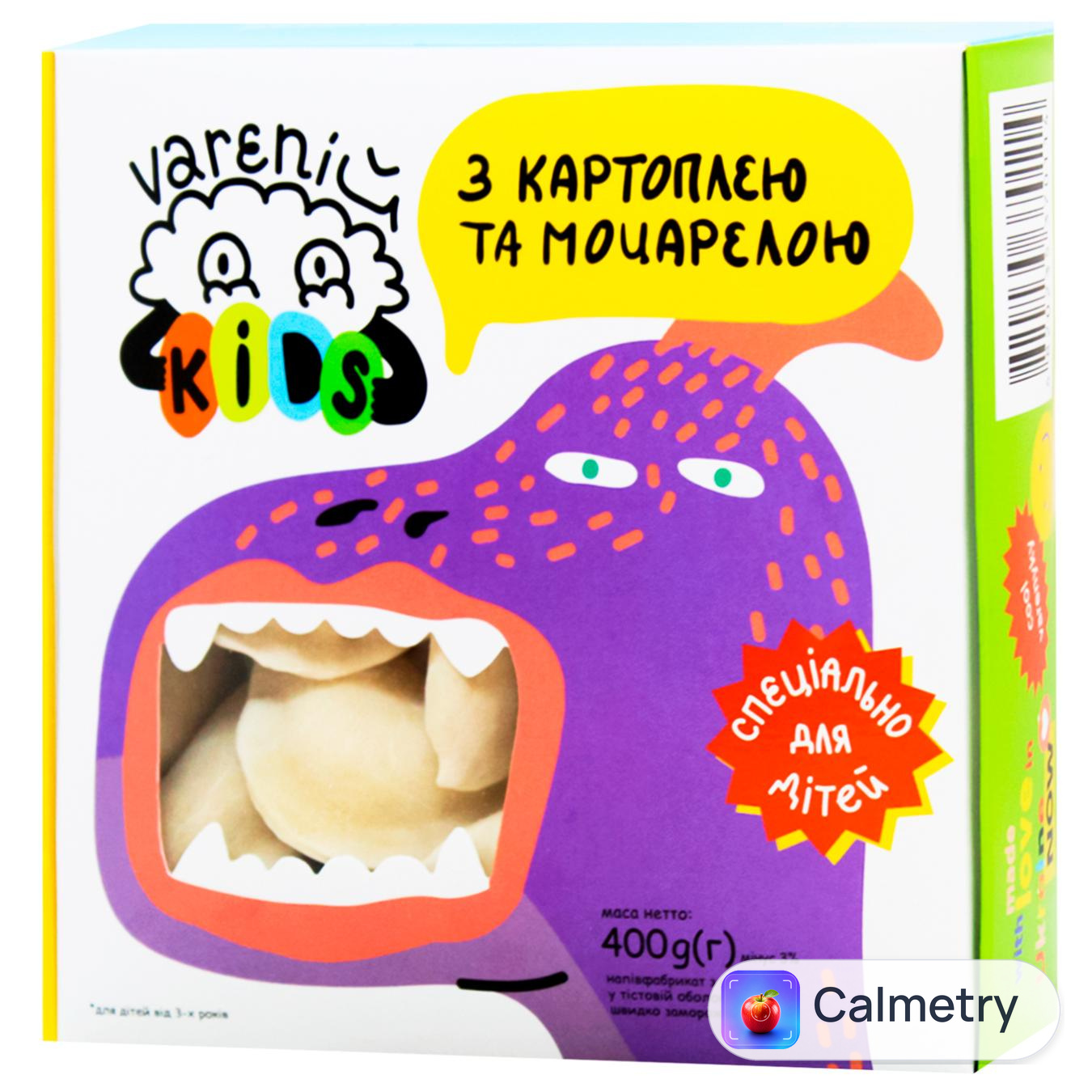 Вареники Vareniй з картоплею та моцарелою дитячі 400г