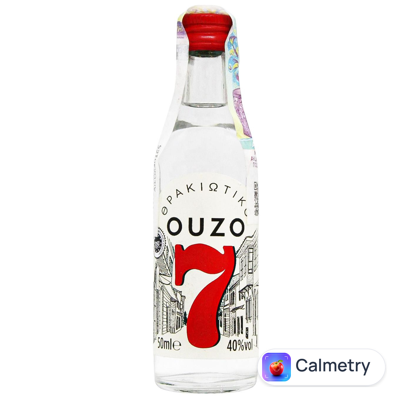 Напій Ouzo Thrakiotiko 7 анісовий 40% 50мл