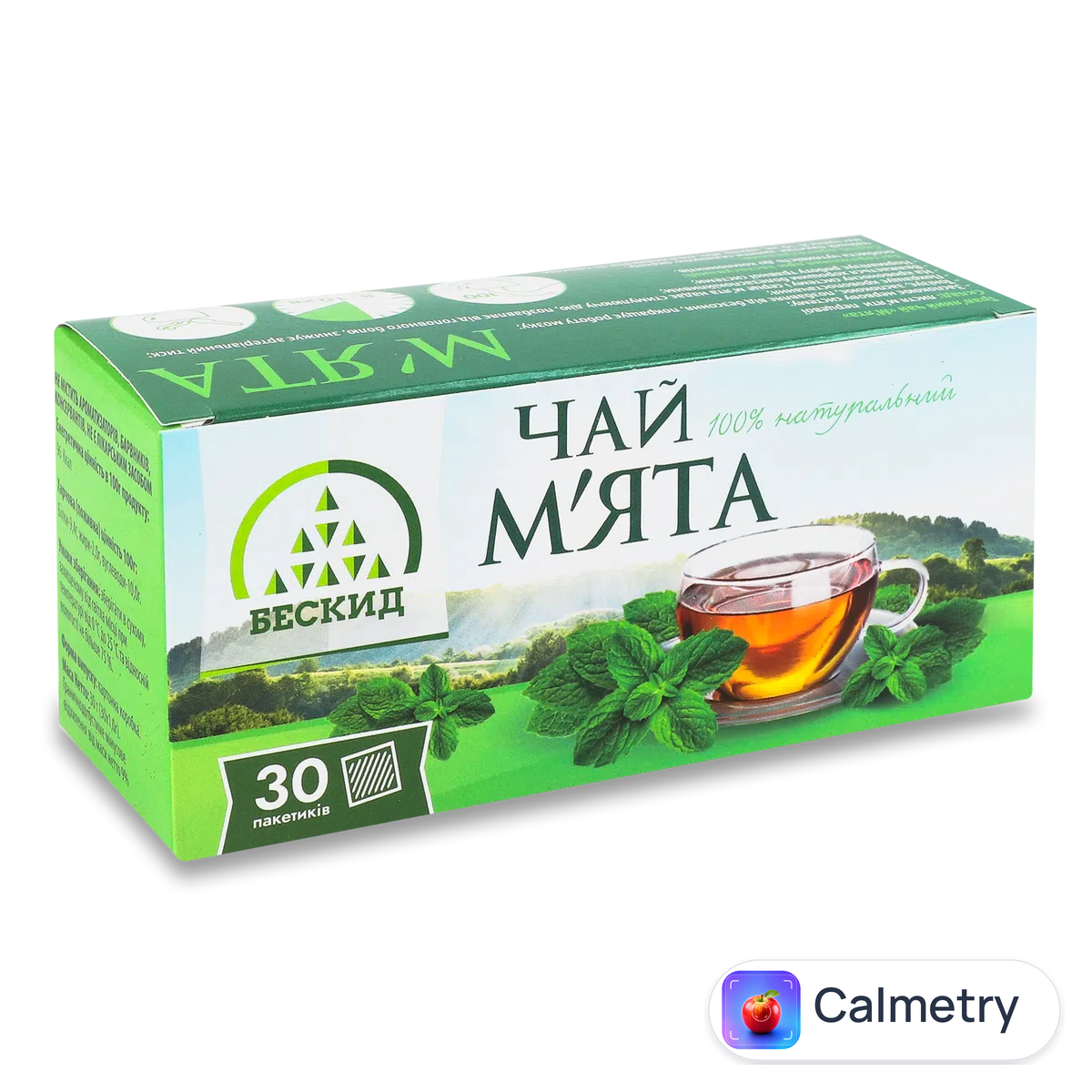 Чай трав'яний «Бескид» «М'ята» 30*1г
