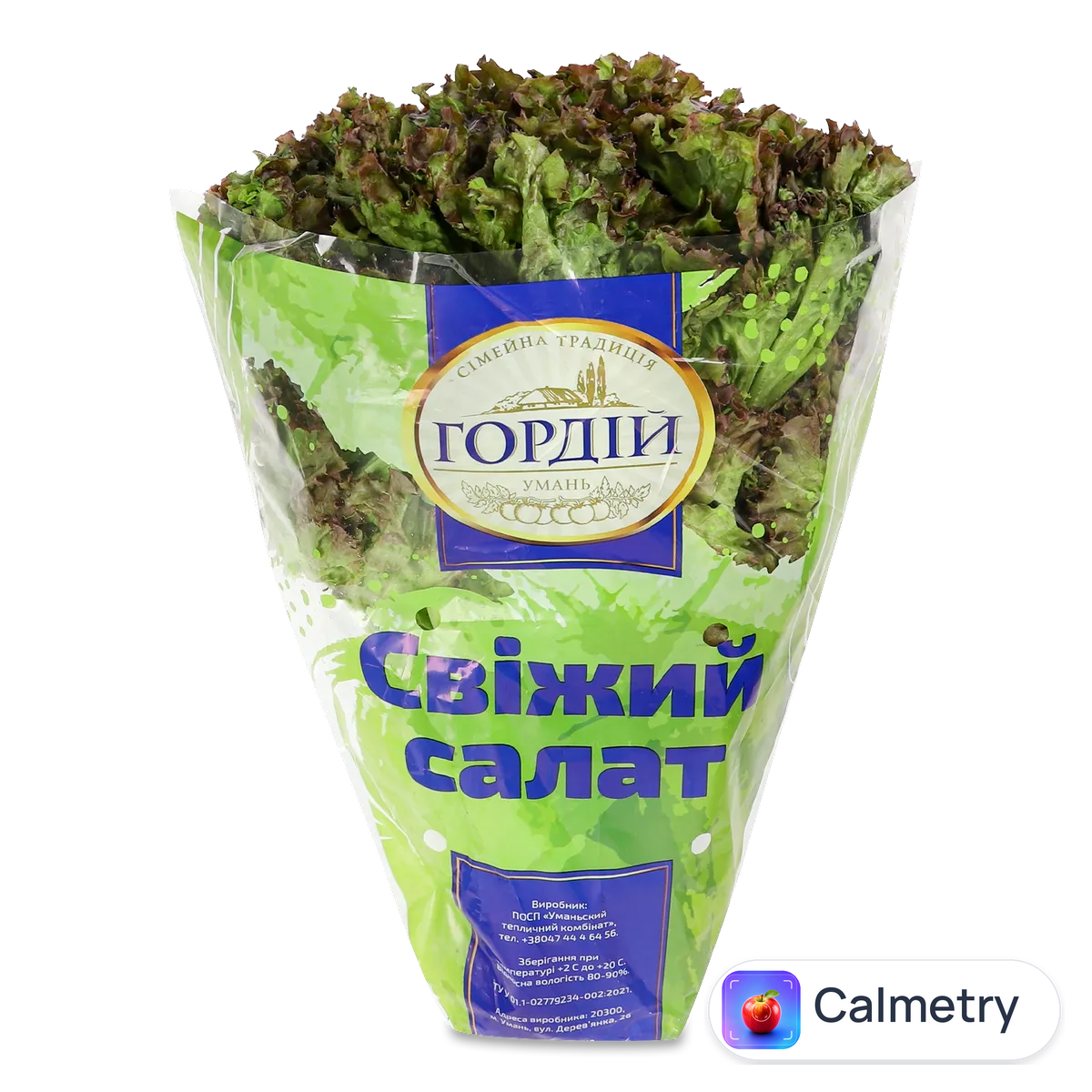 Салат «Гордій» лоло-росса