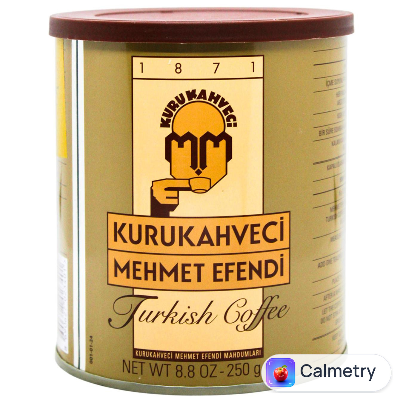 Кава мелена Mehmet Efendi 250г