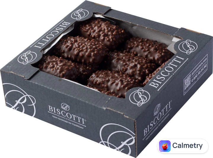 Печиво здобне пісочно-відсадне Biscotti Доменіко 500 г