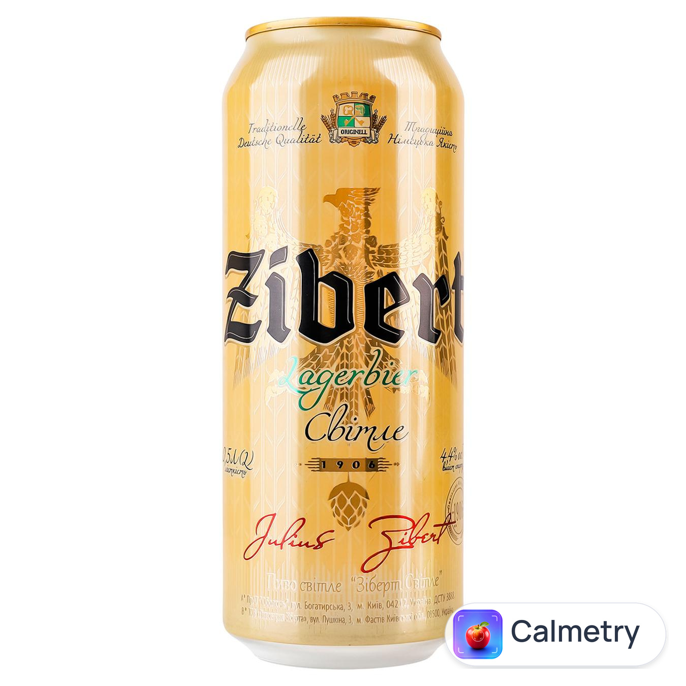 Пиво Zibert світле 4,4% 0,5л — фото продукту