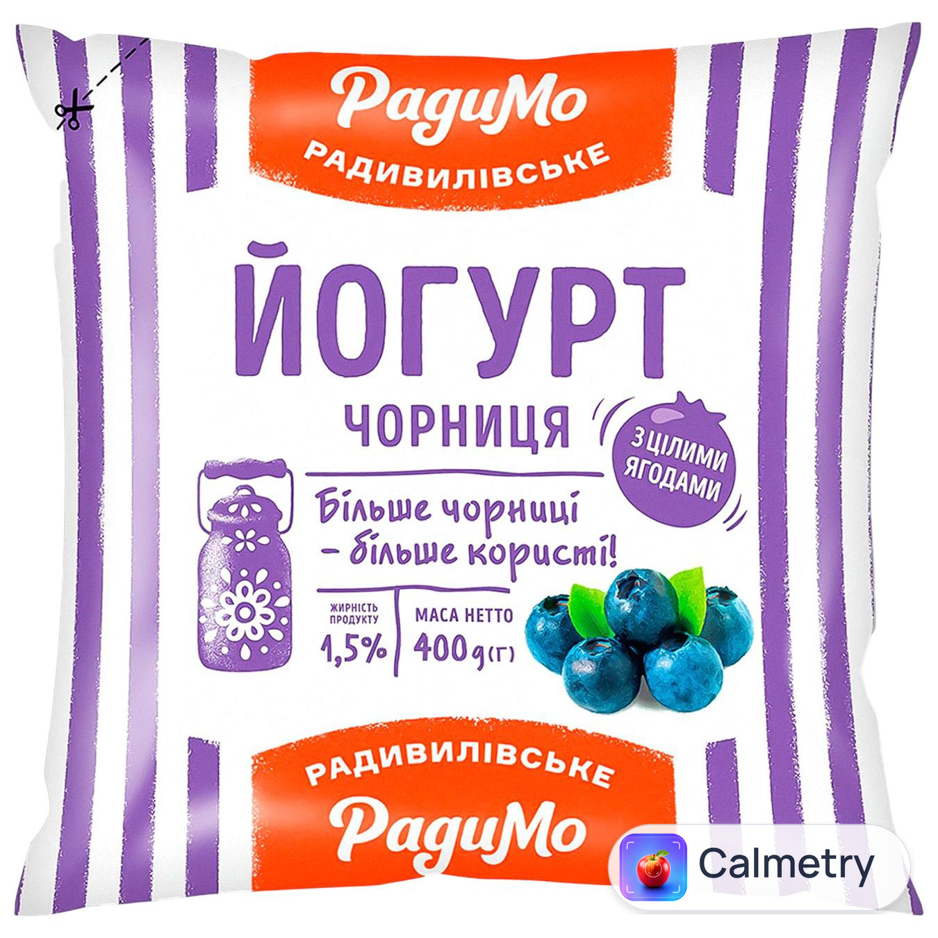 Йогурт Радимо Чорниця 1,5% 400г