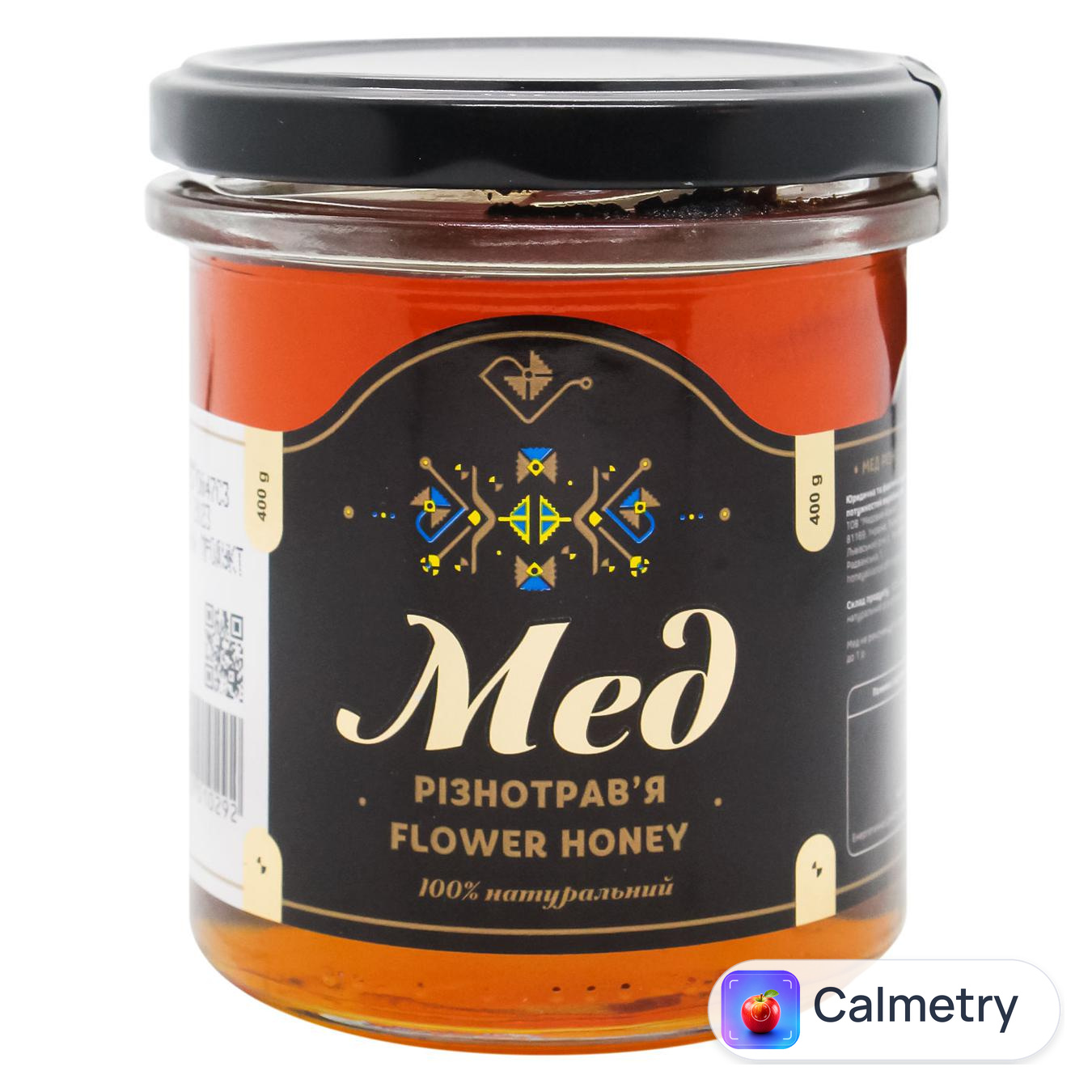 Мед Nectar d'Or натуральний різнотрав'я 400г